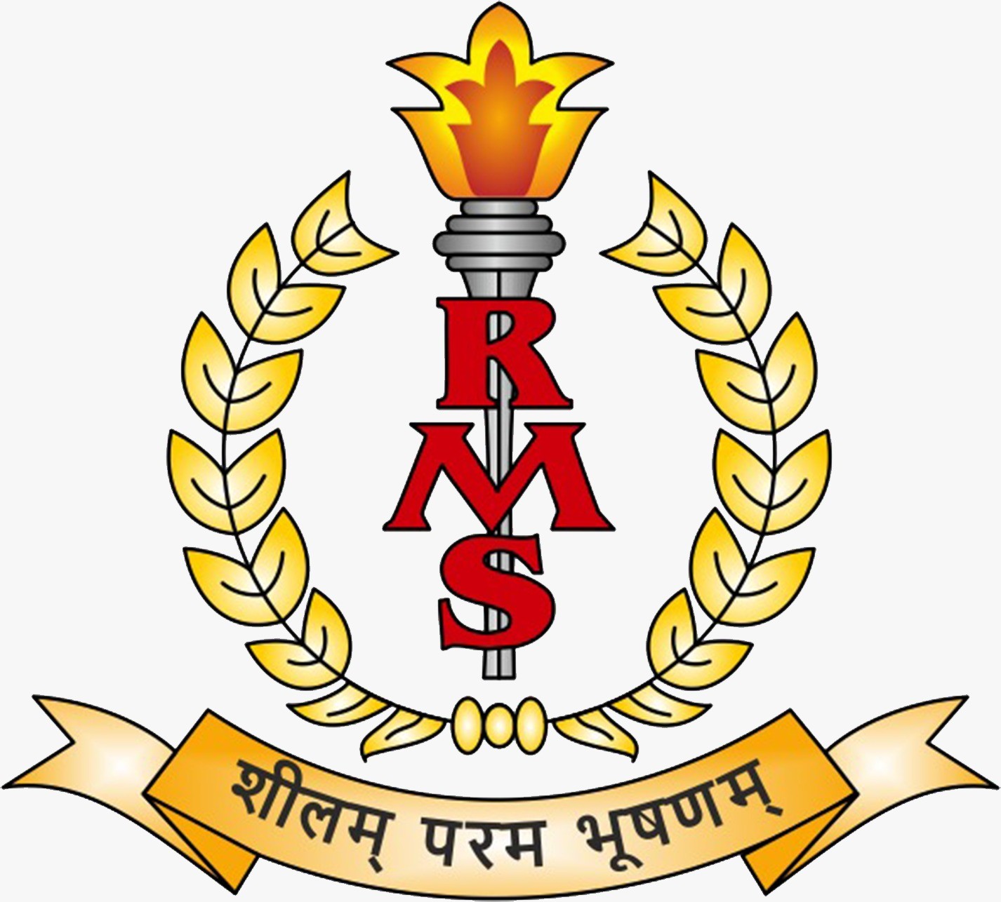 Rashtriya Military Schools